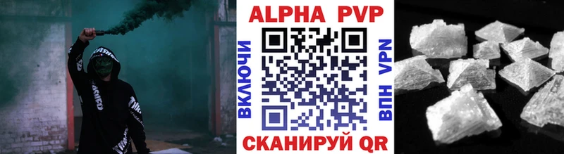 A PVP крисы CK  Ряжск 