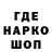 Amphetamine VHQ Arkad Avagyan