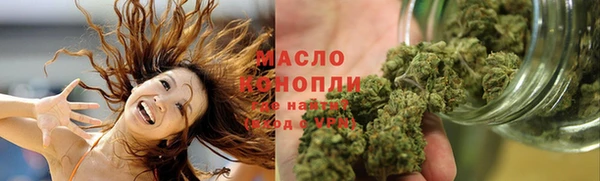 прущие крисы Нея