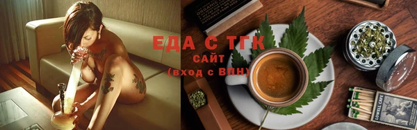 прущие крисы Нея