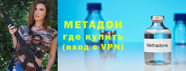 амфетамин Артём