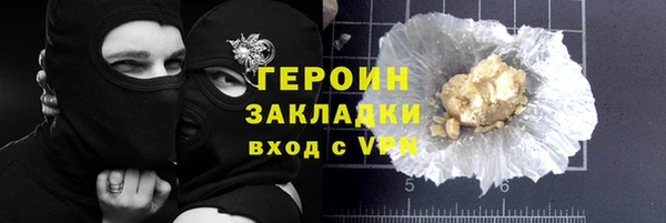 прущие крисы Нея