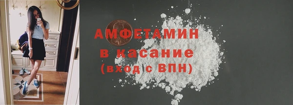 прущие крисы Нея