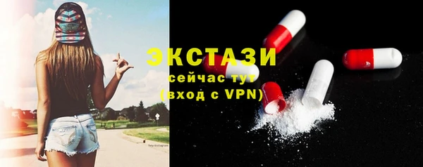 прущая мука Ачинск