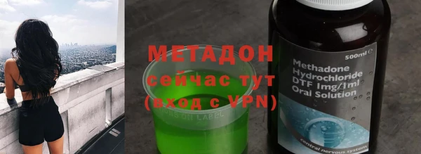 прущие крисы Нея