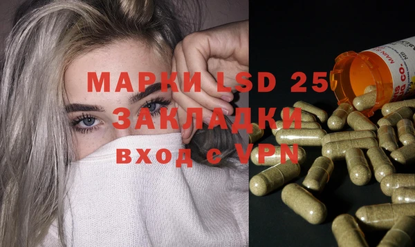 прущие крисы Нея