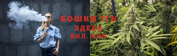 мдма Нефтекумск