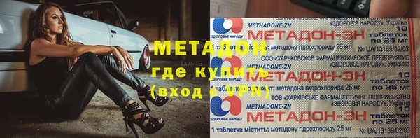 прущие крисы Нея