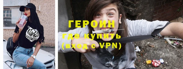 прущие крисы Нея