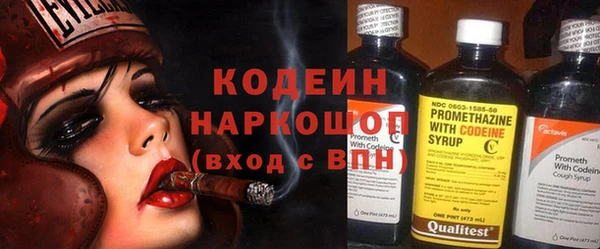 прущие крисы Нея