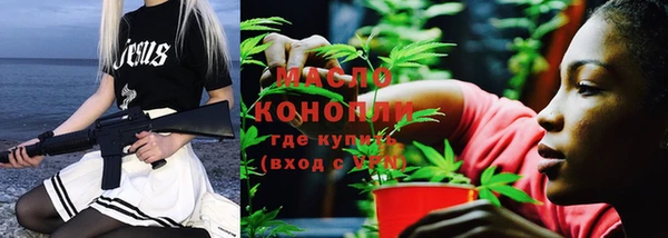 прущие крисы Нея