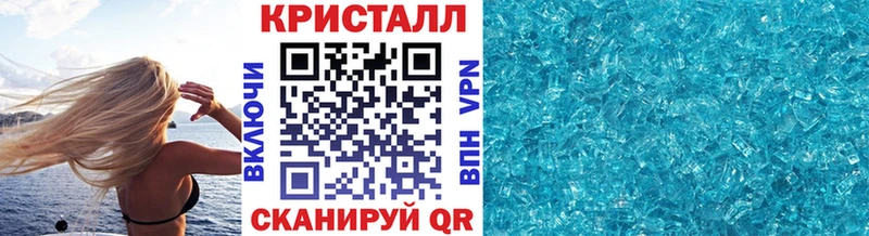 Первитин мет  OMG   Ряжск 