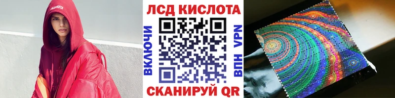 где продают   Ряжск  Марки NBOMe 1,5мг 