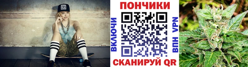 купить   Ряжск  Шишки марихуана White Widow 